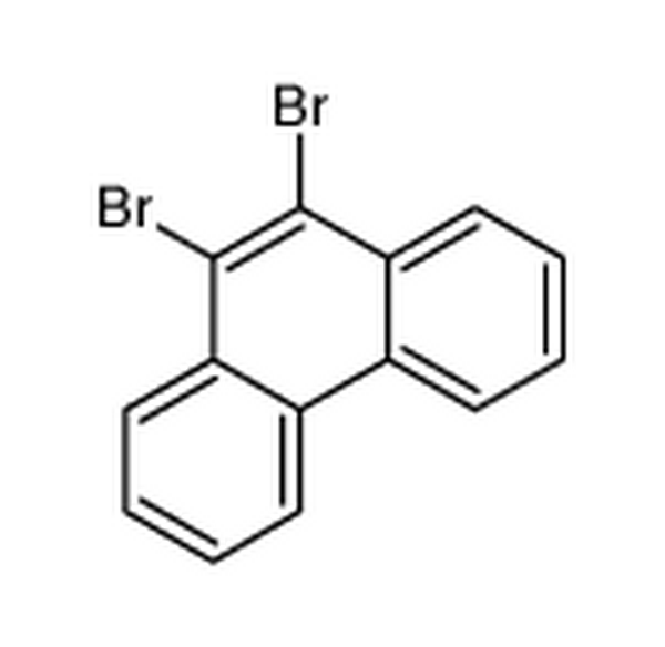 9,10-二溴菲