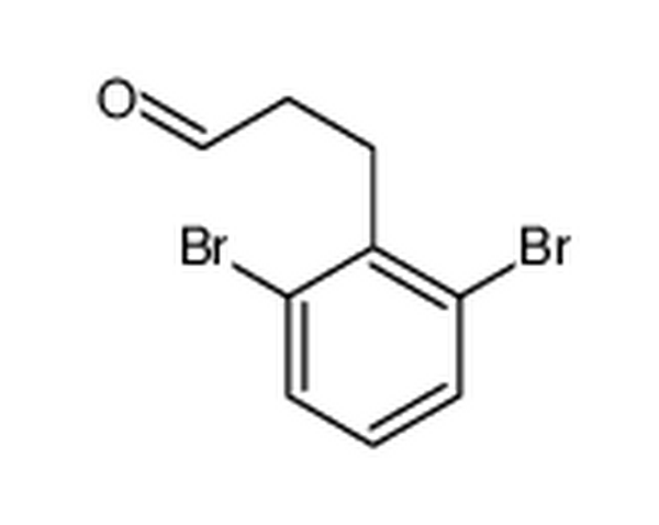 2,6-二溴-苯丙醛