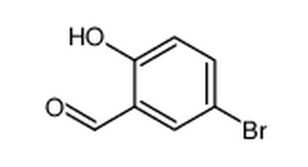 5-溴水杨醛