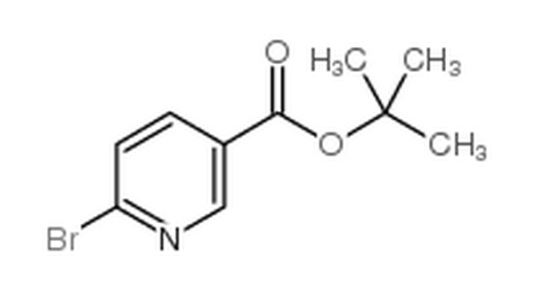 6-溴烟酸叔丁酯
