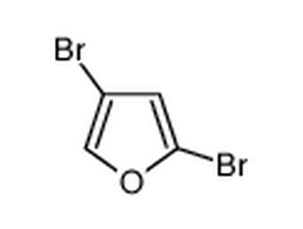 2,4-二溴呋喃