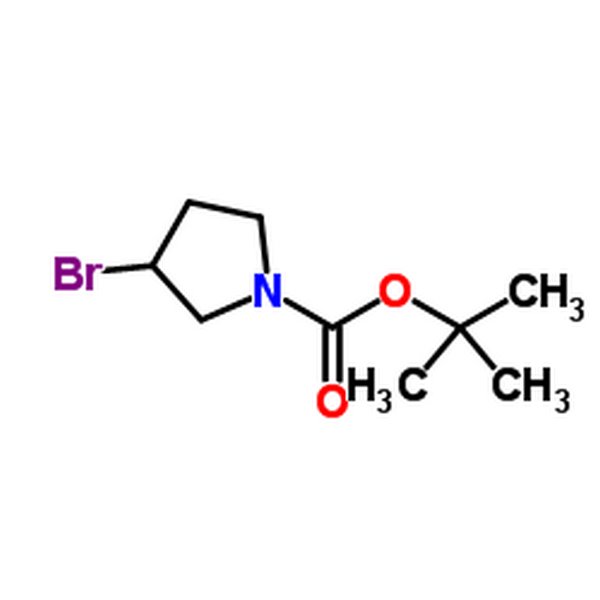 N-BOC-3-溴吡咯烷