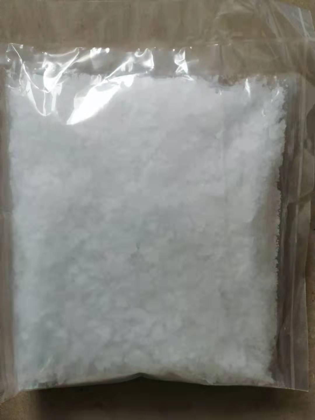 半胱氨盐酸盐