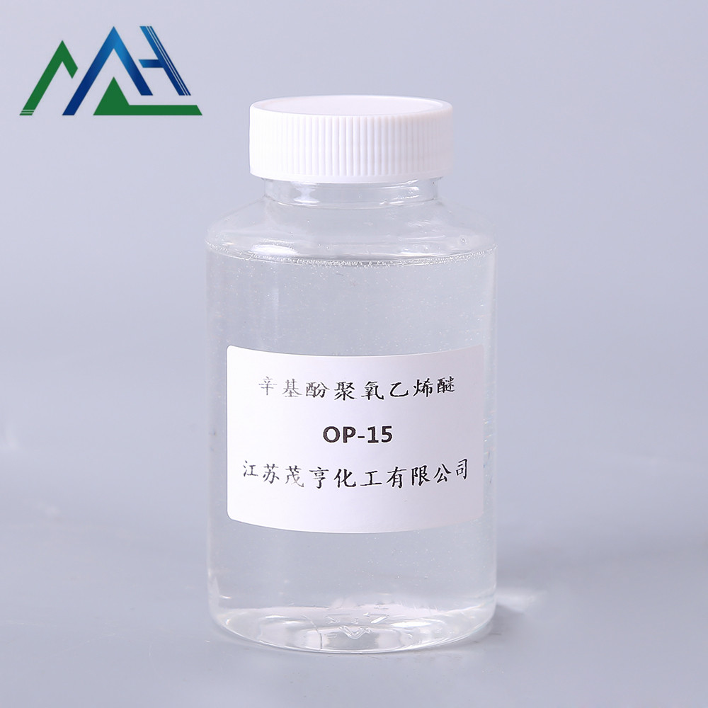 烷基酚聚氧乙烯醚 OP-4