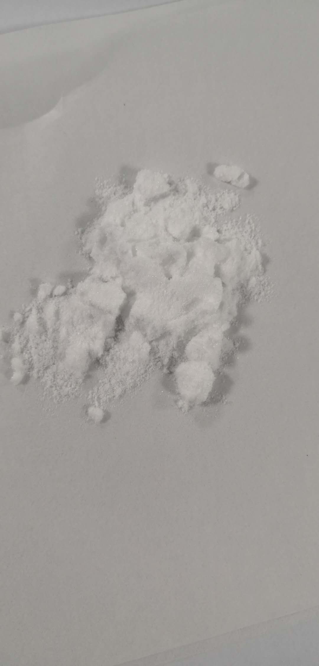 2-(三苯基膦亚基)丙酸甲酯
