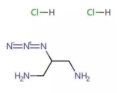 1,3-二-（N-Boc-氨基）-2-叠氮丙烷