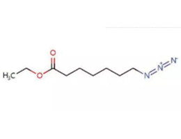 7-叠氮基庚酸乙酯，7-Azidoheptanoic acid ethyl ester