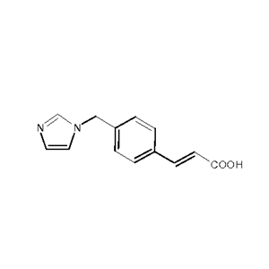 奥扎格雷杂质