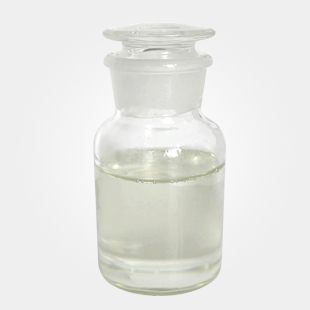 1-乙基-3-甲基咪唑醋酸盐