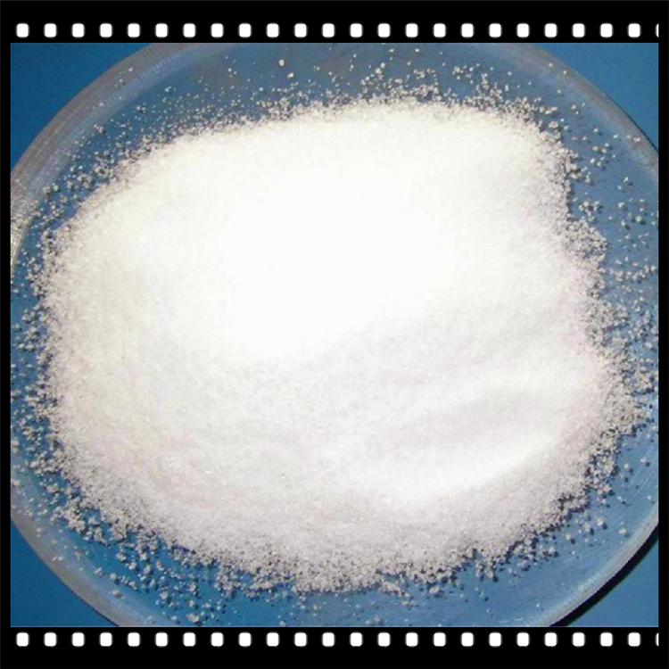 3-氯-L-丙氨酸