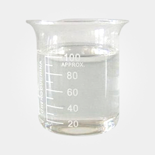 1-乙基甲基醚-3-甲基咪唑四氟硼酸盐