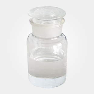1-乙酸乙酯基-3-甲基咪唑氯盐
