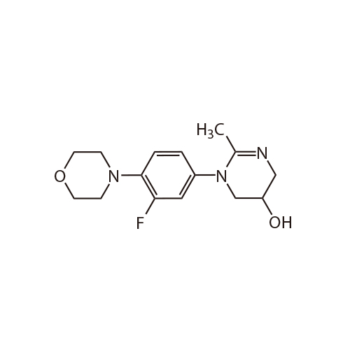 利奈唑胺杂质PNU143797