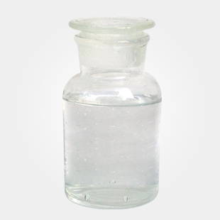 3-甲基-1-辛基-1H-咪唑双(2,2,2-三氟乙酰基)亚胺盐