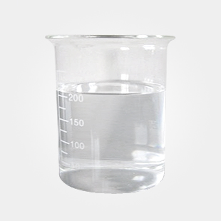 1-羧甲基-3-甲基咪唑硝酸盐