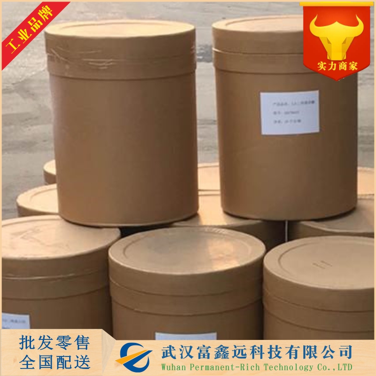 氰尿酸三聚氰胺