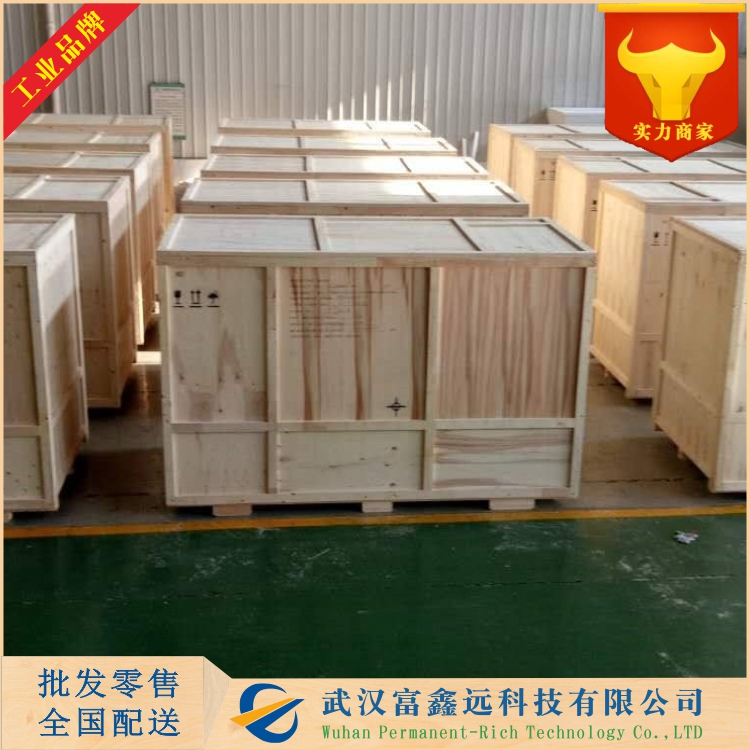 氰尿酸三聚氰胺