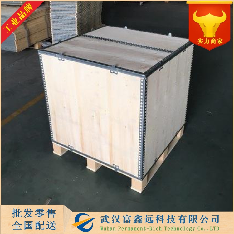 2-(4-溴甲基苯基)丙酸