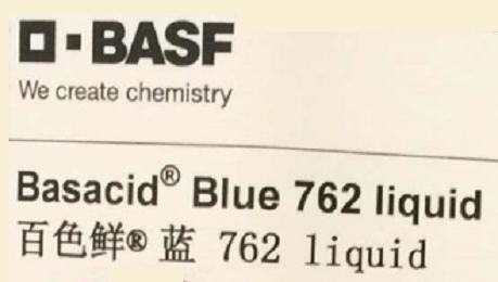 Basacid Blau 762 Liquid