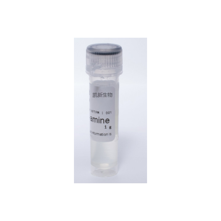 4-(4-Methyl-homopiperazin-1-yl)-2-methoxyaniline