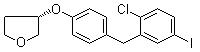 CAS 登录号：915095-94-2, (3S)-3-[4-[(2-氯-5-碘苯基)甲基]苯氧基]四氢呋喃