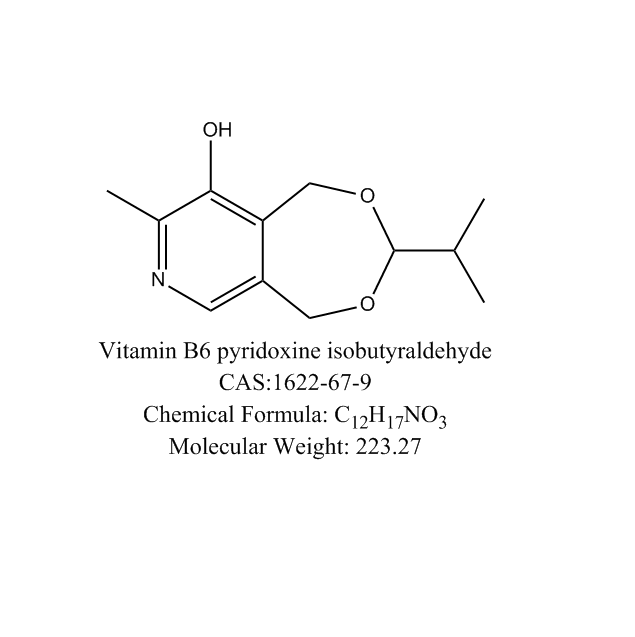 维生素B6吡哆醇缩异丁醛