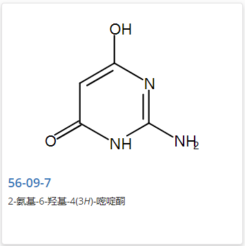 2-氨基-4,6-二羟基嘧啶