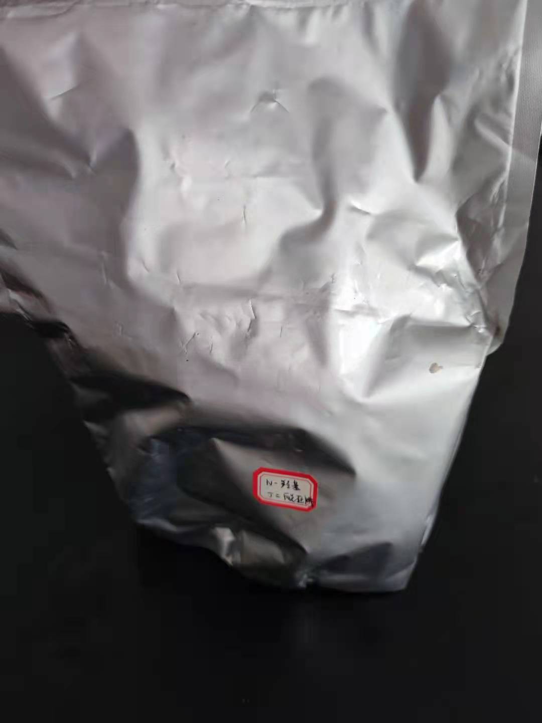 N-羟基丁二酰亚胺