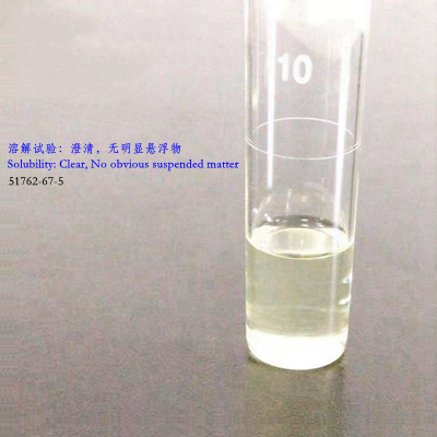 3-硝基邻苯二腈