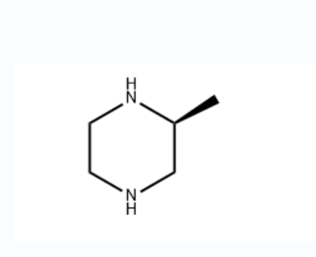 S-2-甲基哌嗪