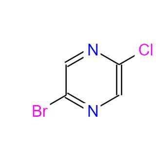 2-溴-5氯吡嗪