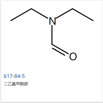 N,N-二乙基甲酰胺