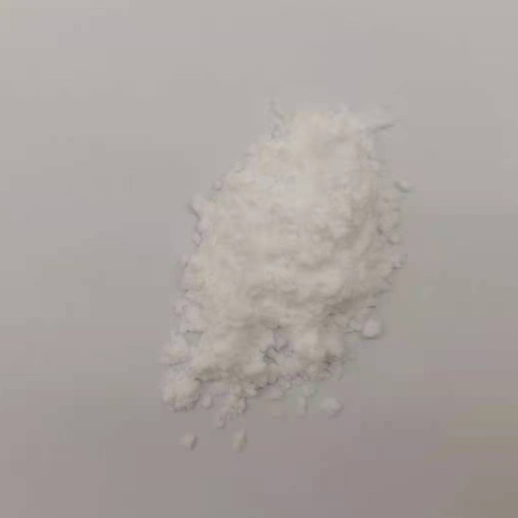 双(4-叔丁基苯基)碘鎓六氟磷酸酯
