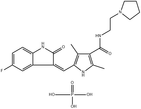 托西尼布磷酸盐