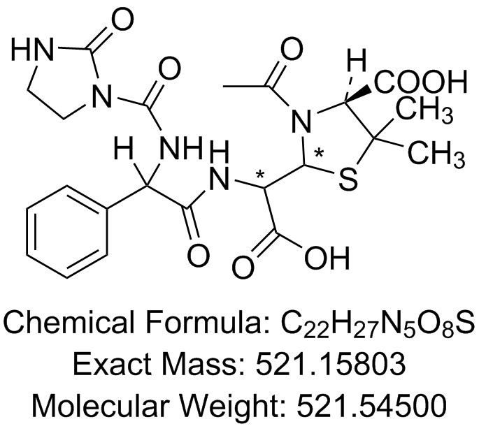 阿洛西林开环乙酰化杂质