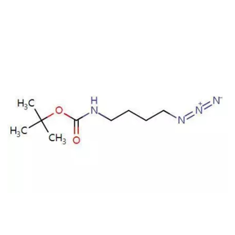 (4-叠氮基丁基)氨基甲酸叔丁酯