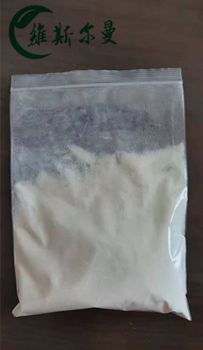 马杜霉素铵盐精品科研原料试剂