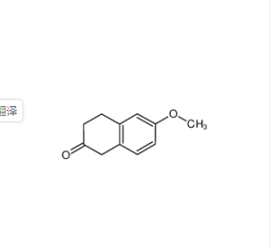 6-甲氧基-3,4-二氢-1H-2-萘酮