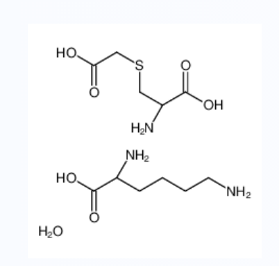 赖氨酸羧甲司坦