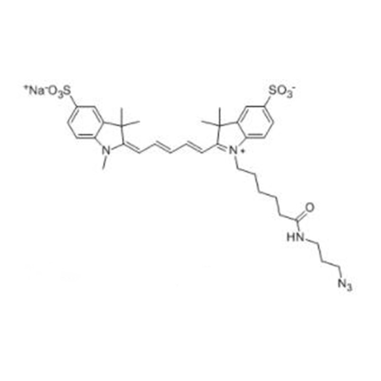 磺酸基 Cy5叠氮化物
