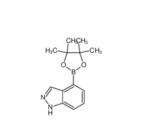 4-(4,4,5,5-四甲基-1,3,2-二氧杂硼烷-2-基)-1H-吲唑