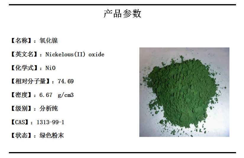 微信截图_20211012152430.png 微信截图_20211012152430.png