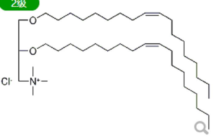 三甲基[2,3-(二油烯基氧基）丙基]氯化铵