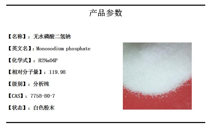 微信截图_20211013174608.png