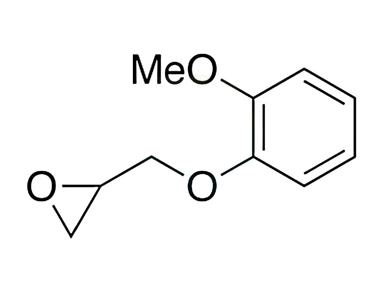 环氧丙基2-甲氧苯基醚