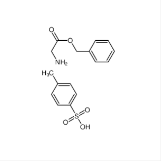 甘氨酸苄酯对甲苯磺酸盐