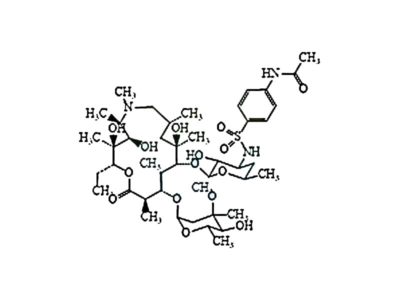 阿奇霉素EP杂质Q