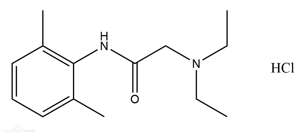 盐酸利多卡因