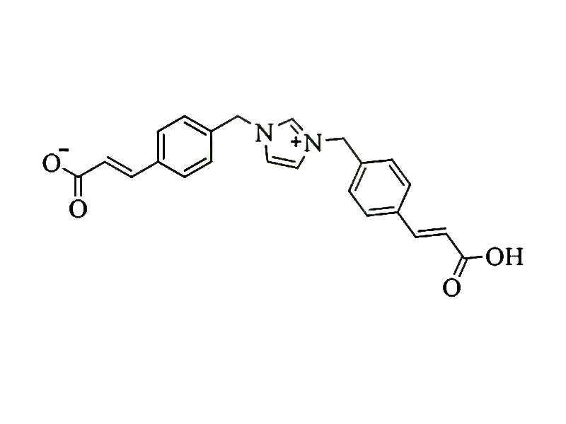 奥扎格雷杂质B