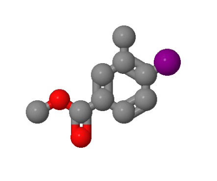 5471-81-8；4-碘-3-甲基苯甲酸甲酯